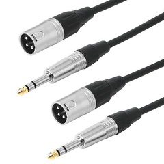 XLR Male To 1/4 Inch TRS Jack Cable 6.35mm 3Pin Balanced Mic Wire 3 FT 2 PCS