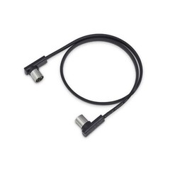 Rockboard Flat MIDI Cable – 60 cm (23 5/8″), Black , Angled Plugs