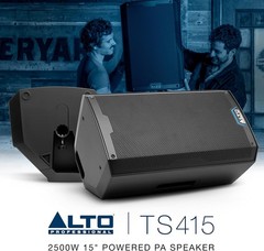 Hybrid DJ 2500W PA Speaker with Bluetooth, DSP & Pole Mount Capability