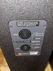Pair of JBL SP216-6 Two-Way Loudspeaker System