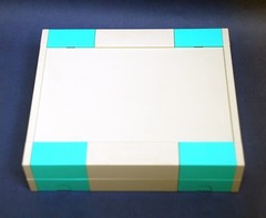 1pc ABS Plastic Self-locking Enclosure G777 Aluminum Panel 197x167x50mm Gainta