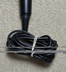 Genuine ION Audio Corded Speaker Microphone for Select ION Speakers UNTESTED