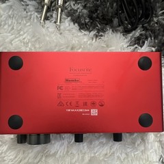Focusrite Scarlett 2i2 USB-C Interface, Mackie CR4-X, LYX PRO Headphones