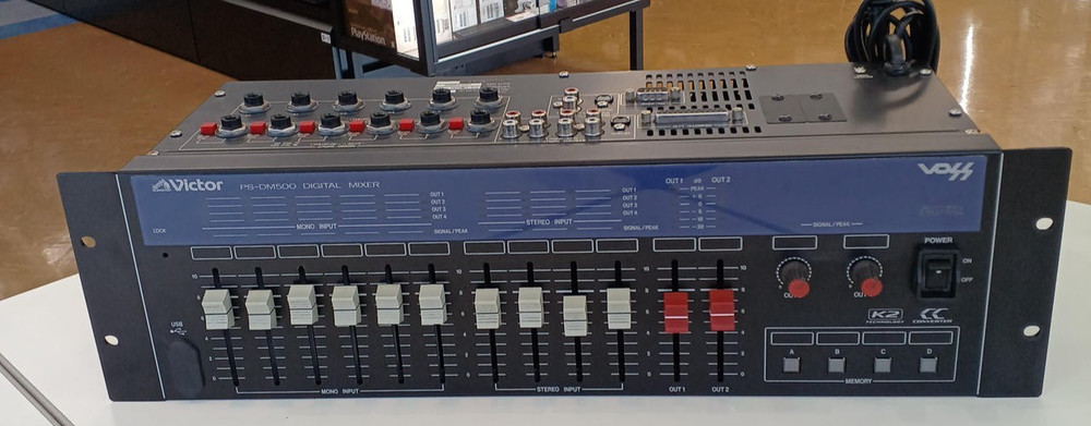 JVC PS-DM500 Digital Mixer & Audio Interface from Japan