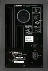 Yamaha HS7 6.5 inch Powered Studio Monitor – Black -pair