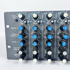Ashly MX-508 (MX508) 8-Input Stereo Mic/Line Mixer EQ USA