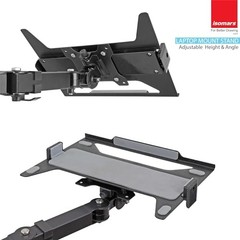 Adjustable Laptop Mount Stand Height & Tilt 12–17 Inch Laptops Holder