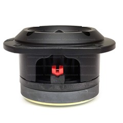 JBL Selenium ST400 BLK Black Super Tweeter 8-ohm 300-Watts Max ST400BLK