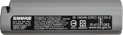 Shure GLX-D+ SB904 Lithium-Ion Rechargeable Battery 12 Hour Runtime