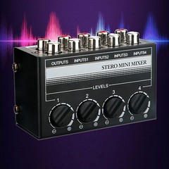 Mini Stereo 4 Channel Passive Mixer RCA Portable Audio Mixer 1 in 4 Out New