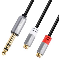 6.35mm to Dual RCA Y-Adapter Splitter Cable 0.6 Feet,6.35mm 1/4 Inch 1 Pack