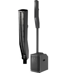 Electro-Voice Evolve 50M 1000W Portable Column Speaker Array System (Black)