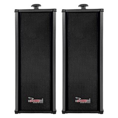 5Core Outdoor Speakers Stereo In Wall 100W Passive Wired Waterproof Audio System