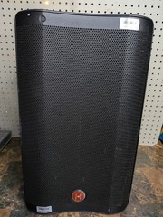 Harbinger M200-BT Single Speaker Only – Tested