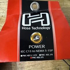 Hosa PWC-408 IEC Power Cord, 14 AWG, IEC C13 to NEMA 5-15P – 8 Foot