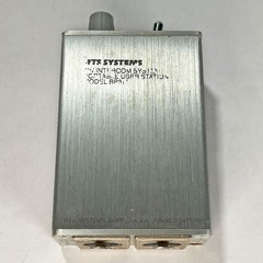 RTS BP-317 Single Channel Beltpack, aluminum finish