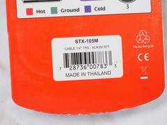 Hosa STX-105M Balanced Interconnect, 1/4 in TRS to XLR3M, 5 ft (S1-2)