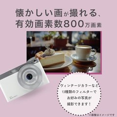 KEIYO Wi-Fi Digital Camera White AN-DC003 (WH)