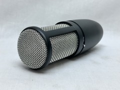 AKG P420 Microphone Multi-Pattern Condenser Microphone with Shock Mount & Case
