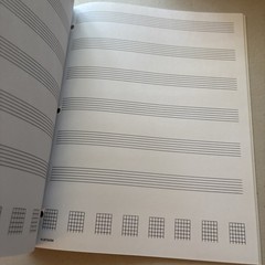 Guitar Tablature Manuscript Music Paper Standard Manuscript Paper Old Stock Book