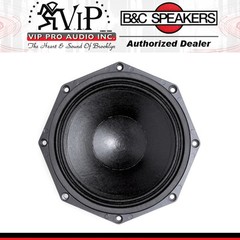 B&C 8NDL51 8″ Neodymium Woofer, 400W 8-Ohm Pro Audio Midrange / Midbass Speaker