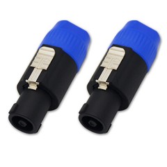 Speaker Twist Male to Audio Connector Cable – 2PCS with Panel Mount