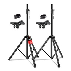 5 Core Speaker Stand Pair Adjustable Heavy Duty PA DJ Tripod Studio Monitor Stan