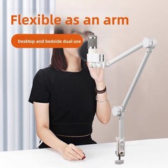 Adjustable Microphone Arm Stand Desk Mic Stand Mount Clamp 1kg Load Bearing KMCR