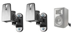 (2) Hidden Wall Mount Swivel Brackets For JBL 306PMKII Studio Monitor Speakers