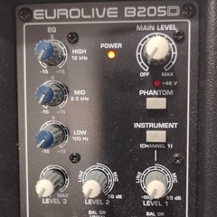 Behringer Eurolive B205D 150W Active PA Speaker Mixer Phantom XLR/RCA