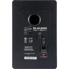 MAudio Forty Eighty 8″ 150W Powered Studio Monitor Each LimitedEdition Silver