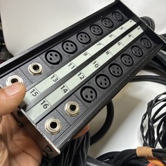 Pro Co SMC1204FBQ-50 StageMASTER Snake 12 Mic 4 Ret Fan/Box 50 Ft.