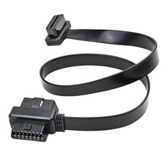 Right Angle OBD II OBD2 16 Pin Splitter Extension Cable – 1x Male & 2X Female