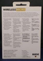 Rode Wireless Micro Ultra-Compact 2-Person Wireless Mic System for Smartphones
