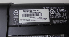 Shure SB930 Battery for Wireless Conference Unit