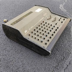VTG Peavey XR 700C Powered Stereo Mixing System Untested AS-IS PARTS or REPAIR