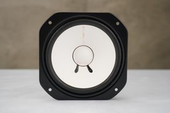 Yamaha JA-1801A NS-10M Replacement Woofer Speaker NOS #57061