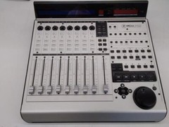 Mackie MCU Pro Expandable USB/MIDI Control Surface Silver (B-Rank) from Japan