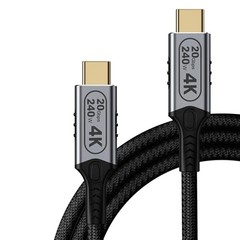 Type c to Type c Cable,20gbps USB c 3.2 gen 2,4k@60Hz Video,usbc Cable 6FT/1.8M