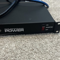 Middle Atlantic Products PD-915R Rack Mount Power Conditioner 120V 15A Surge EMI