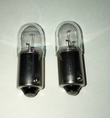 (2) Avalon VT-737, 747, and AD2022 bulbs