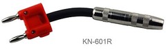 6-inch Dual Banana Plug to 1/4″ TS Female Type Speaker/Amplifier Jumper Cable