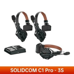 Hollyland Solidcom C1 Pro 3S Full-Duplex Wireless Intercom System Kit 3-Person