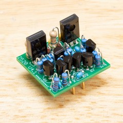 GAR 2520 OpAmp – API Upgrade / Replacement