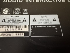 Behringer multicom pro-xl mdx4600 audio interactive quad dynamics processor