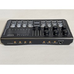 Hayner-Seek Sound Console Model P2 Podcast Equipment Bundle Mic Stand & Cables