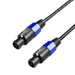 Durable 200FT Speakon to Speakon 2-Pack Audio Cables with Quick Lock Mechanism