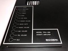 Bogen TPU-250 Paging Amplifier – 250W – VGC