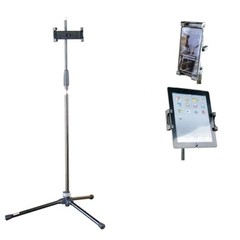 Peak Tablet Stand-NEW 2021