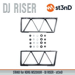 DJ RISER STAND for KORG MS2000R – Rackie